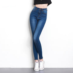 High Waisted Skinny