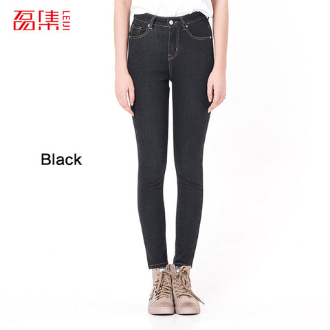 High Waisted Skinny